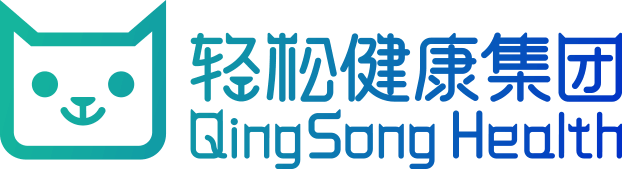 轻松健康