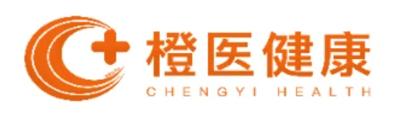 橙医健康
